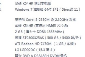 驭斯邦显示器切换信号源的操作方法是什么？