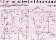 奶瓶和低音炮在音响设备中分别指什么？有何区别？