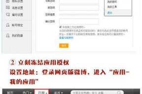 手机盾牌拍照操作视频教程在哪里？