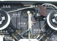 燃气灶点火针持续放电的原因及解决方法（揭秘燃气灶点火针放电的几大原因）