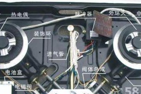 燃气灶点火针持续放电的原因及解决方法（揭秘燃气灶点火针放电的几大原因）