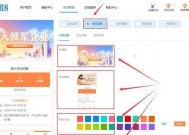 如何制作h5页面？新手入门指南和常见问题解答？