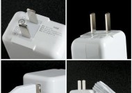 快充电器品牌如何选择？选择时应注意哪些参数？