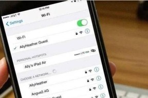 解决iPhone无法连接家里WiFi的问题（排查与解决家用WiFi连接问题的有效方法）