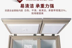 解决冰柜铜管漏气的有效方法（维修冰柜铜管漏气的步骤和技巧）