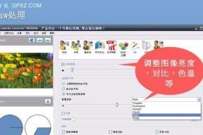 免费格式转换网站推荐——轻松解决文件转换难题（快速）