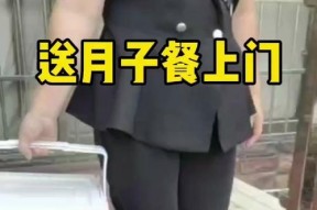 月嫂怎么做月子餐？月子餐的营养搭配有哪些要点？