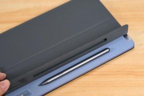 联想小新PadPro2022评测——突破极限，开启全新时代（性能卓越，体验全面，小新PadPro2022引领平板电脑创新潮流）