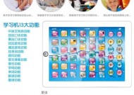 电脑手机平板同步操作如何进行？有哪些便捷方法？