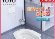 蹲便器排水管距墙尺寸有关问题的解析（探讨蹲便器排水管与墙壁之间的最佳间距及其影响因素）
