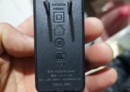 路由器的充电器是什么类型的？