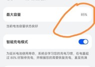 伸缩屏手机荣耀怎么用？操作技巧和功能介绍是什么？