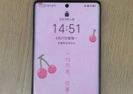 荣耀60手机壳子为何出现紫色？可能是哪些原因导致的？
