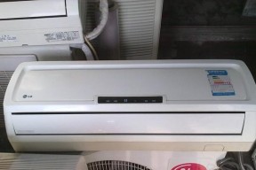 大金空调遥控器关不了机的原因分析及解决方法