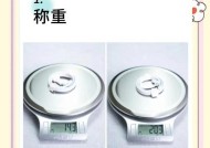 如何验证美版苹果手机的真伪？真伪验证的方法和步骤是什么？