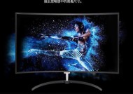 机顶盒hdmi接口闪屏如何修复？