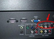 机顶盒与电视分离方法有哪些？分离后如何单独使用？