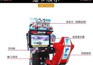 成人汽车游戏机在游戏厅怎么玩？
