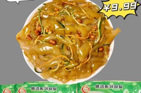 东北拉皮怎么做？正宗配方有哪些？
