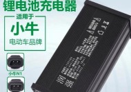 手提电动充电器的正确使用方法是什么？