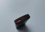盛昊充电器功率是多少？是否支持快充技术？