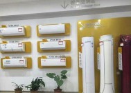 哪个牌子的吸顶空调最好？
