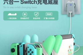 Switch底座USB接口如何连接手柄？操作步骤是什么？