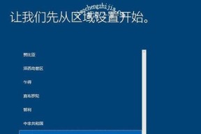 win10电脑一直自动重启怎么办（电脑一直自动重启是什么原因）