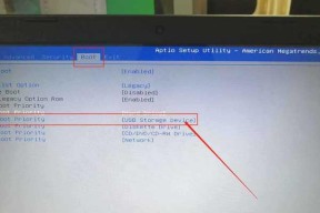 如何设置联想M490的BIOS（详解联想M490BIOS设置步骤及注意事项）