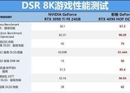 影驰显卡APP设置方法？如何优化显卡性能？