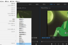 pr笔记本电脑运行很卡是什么原因？如何解决卡顿问题？