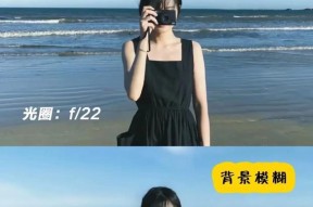 手机魔法光圈功能如何使用？教程在哪里找？