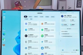 笔记本电脑亮屏慢是为什么？七秒亮屏正常吗？