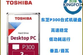 古代建筑中垂直与叠瓦的差异（传统建筑中垂直与叠瓦的设计与应用探析）