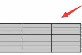 WPS跨页断行设置方法是什么？如何避免文档格式问题？