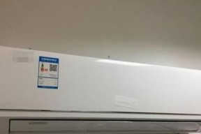 选择定频空调，品质耐用从哪个品牌开始（探究定频空调市场）