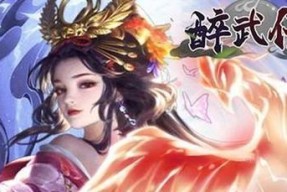 免费内购破解版游戏大全在哪里找？如何确保下载安全？