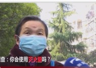 自动灭火贴在电视机上怎么贴？最佳位置在哪里？
