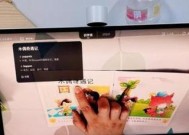 希沃手写笔好用吗？如何正确使用希沃手写笔？