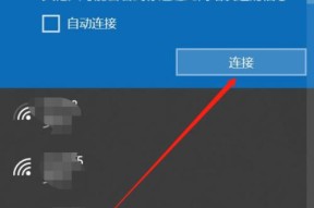 忘记路由器登录密码怎么办？（路由器密码丢失解决方案及步骤）