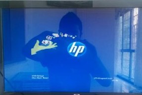 惠普电脑无声问题的恢复方法（解决惠普电脑无声的实用方法）