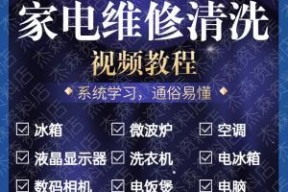 如何有效投诉修电脑服务的问题（投诉修电脑服务）
