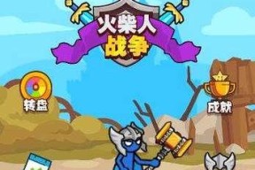小游戏链接复制点开可玩？如何快速开始游戏体验？