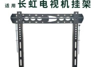 长虹65D66F电视性能如何？