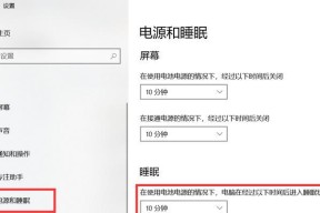 电脑反应迟钝时如何正确关机？