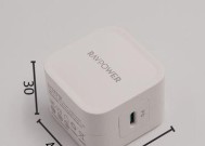 雅迪充电器小电动车怎么充电？充电时应该注意什么？