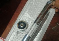 热水器镁棒接头的正确名称是什么？