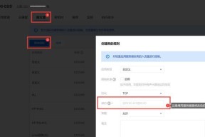 中勒索病毒后如何清除系统垃圾？有效步骤是什么？