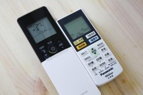 惠而浦空调遥控器失灵原因解析（探究惠而浦空调遥控器失灵的可能原因）