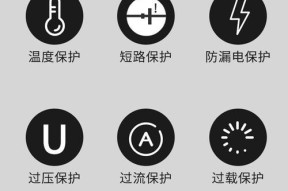 手机usb接口有哪些功能？如何正确使用？